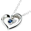 Wrapped Yondo Sea Necklace Pendant Open Heart Birthstone September Birthstone 4c Sapphire 111614121815 [Set item] 4℃ Women's