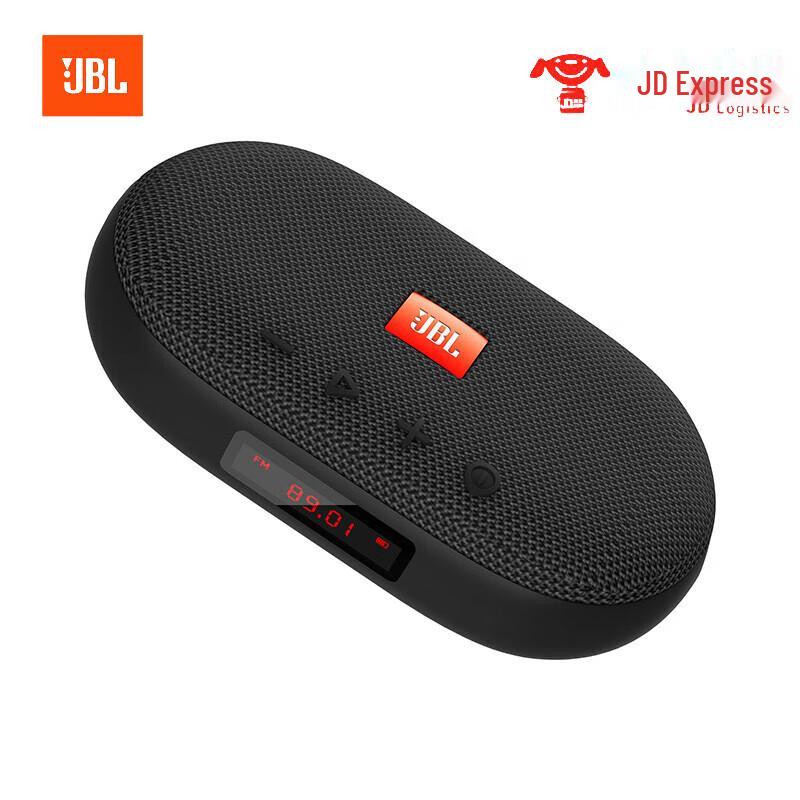 JBL Портативная Bluetooth-колонка TUNE3