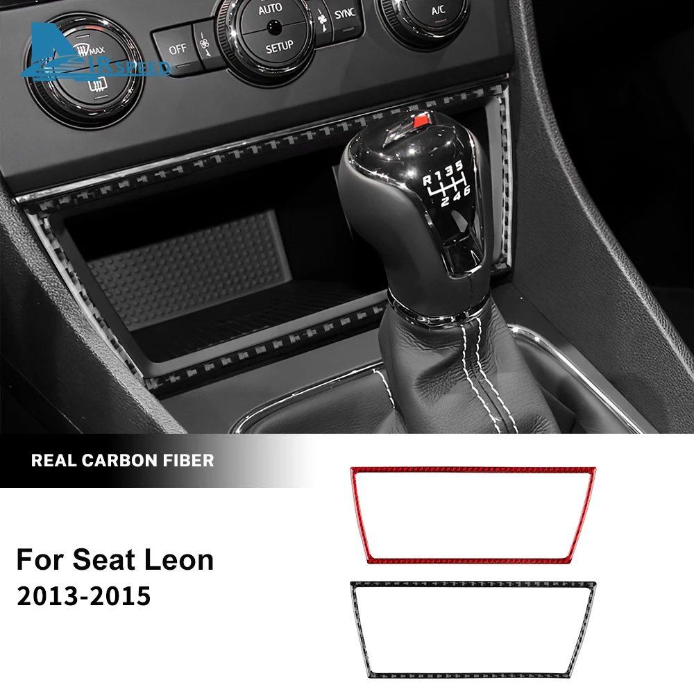 Настоящая мягкая карбоновая наклейка для Seat Leon 2013 2014 2015 LHD RHD Рамка USB-порта центрального отсека автомобиля Аксессуары для интерьера