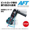 Зарядное устройство для аккумуляторной ударной дрели Makita HR282DZK 18+18 В 28 мм/долбление SDS+ продается отдельно