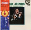 LP Пластинка ТОМ ДЖОНС - Gem Live At Caesars GEM12 LONDON 1972 Япония Оби Поп Б/У