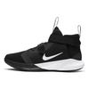 Nike Precision 3 Flyease 4E Wide 'Black White' Men's BV7741-002