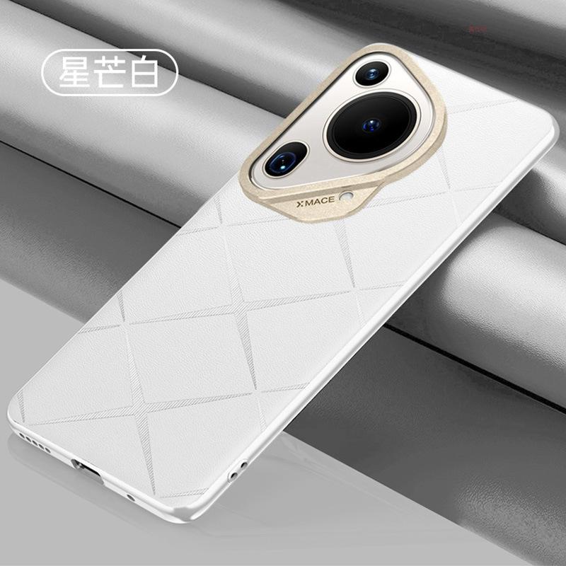Применимо к чехлу для мобильного телефона Huawei pura70ultra, бизнес, новый, 70u, полный охват объектива, противоударный, селебрити, для мужчин и женщин, кожаный чехол