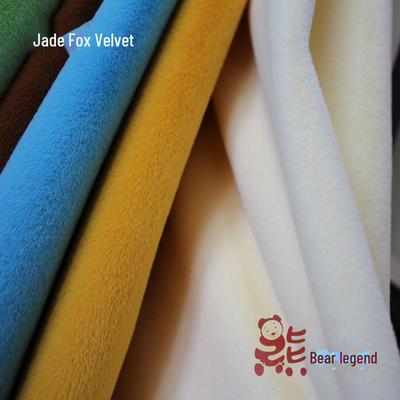 Ткань из бархата и плюша Jade Fox - 500 г. Перчатки для игрушек, пижамы, накидки на пододеяльники, ветрозащитный декор своими руками.