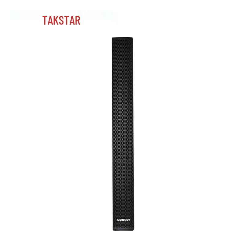 TAKSTAR CL-90 Wall-Mounted Passive Meeting Speaker
