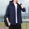 Мужское пальто Мужское пальто Весенняя куртка с капюшоном Мужское пальто больших размеров Мужское весенне-осеннее пальто