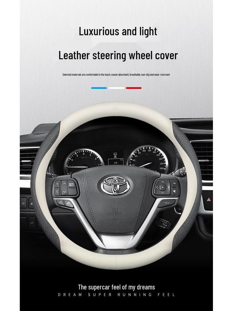 Натуральная кожаная оплетка руля для Toyota: Corolla, Asia Dragon, RAV4, Camry, Highlander, Levin.