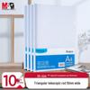 Прозрачная папка-регистратор M&G A4 с пластиковыми стержнями (10-Pack)