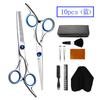 Professional Hair Cutting Scissors Set 10 Piece Straight Thinning Shears Kit Barber Salon Tool