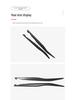 Chevrolet Corvette C7 (15-19) Side Skirt Upgrade Rails