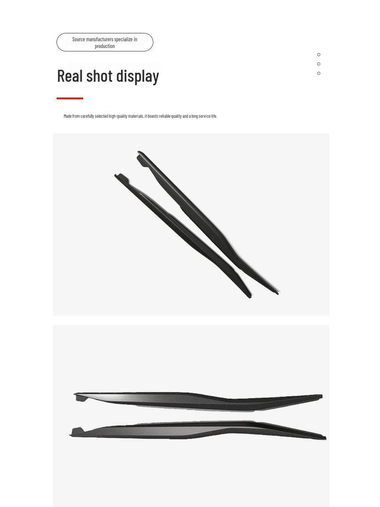 Chevrolet Corvette C7 (15-19) Side Skirt Upgrade Rails