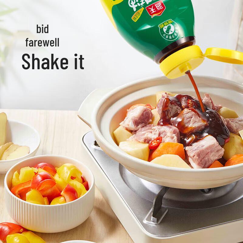 Haitian Premium Oyster Sauce Squeeze Pack