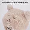 Integrated Pullover Cap Plush Kids Balaclava Hats Cute Ear Protection Hat  Children's
