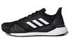 Solar Glide St 'Core Black' CQ3178