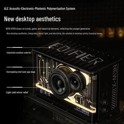 Edifier NEW-X PRO Bluetooth Игровой Динамик CN вилка (адаптер в комплекте) (Китайская версия)