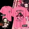 Demon Slayer Kamado Nezuko Pure Cotton Tshirt for 2026 Summer KidsUnisexsWomens Fashion Casual Cosplay Short Sleeved Tshirt