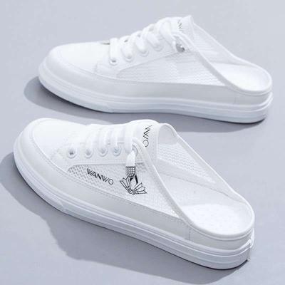 Полутапочки женские 2025 лето новые универсальные тонкие дышащие сетчатые туфли сандалии для улицы сумка голова белые одинарные туфли