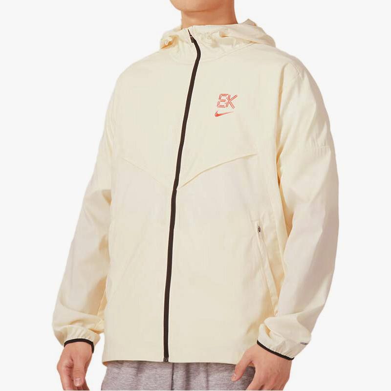Nike Куртка WINDRUNNER Мужская Абрикосовая FB7062-113
