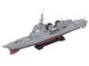 Pit Road JMSDF Aegis Destroyer Ashigara with Ship Marking Decals J54 1/700 DDG-178