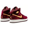 Jordan 1 Ретро Наследница Ночной Бордовый GS 832596-640