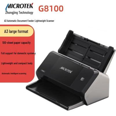 Zhongjing Technology G8100 Сканер документов формата A3 с автоподатчиком CN-вилка (адаптер в комплекте)