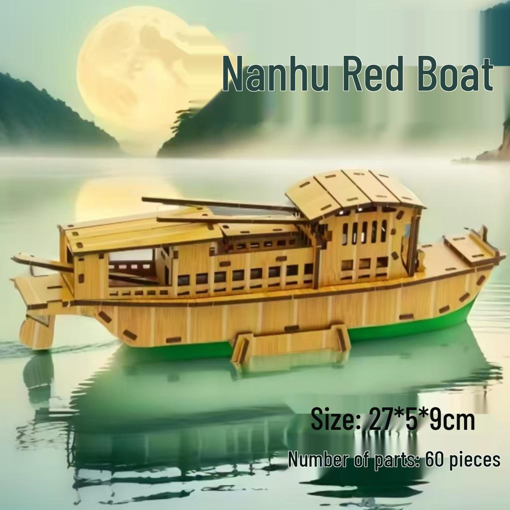 Red Bamboo 3D Wooden Car Jigsaw Puzzle - DIY Interlocking Laser-Cut Model