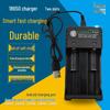 Двухслотное USB-зарядное устройство и фонарик высокой яркости для аккумуляторов 3,7 В 18650
