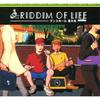 CD FUURIN  Riddim Of Life Dancehall Bangaihen DPD001 Don Pa Don Muzi 2009 Japan Japanese Club Dance