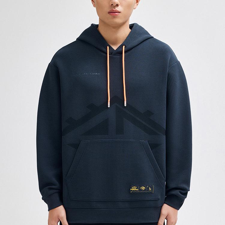 Anta Однотонная толстовка с капюшоном для мужчин, цвет крабово-серый 152331729-4