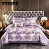 4pcs/set Luxury Jacquard Comfortable Bedding Sets Lace Edge Quilt Cover Sheet Wedding Bedding Home Textile Bedspreads Four Piece Set