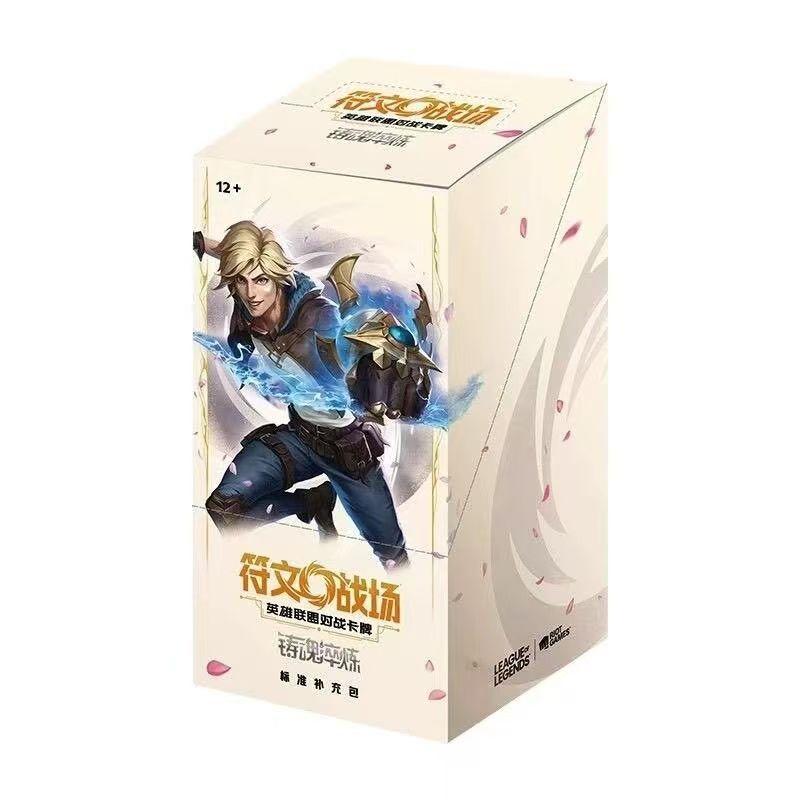 Оригинальные Riftbound Lol Cards Vol.3 Руны Поле Битвы Преодоление Пределов Бустерная Коробка Коллекция Tcg Подарки Игрокам Наборы Игрушек