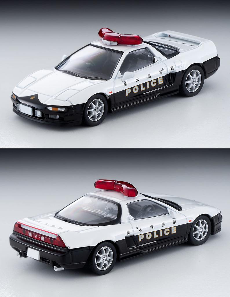 Tomica Limited Vintage Neo Honda NSX Patrol Car Finished Product 315124 1/64 LV-N248a