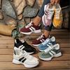 Женские кроссовки на платформе в стиле 'daddy shoes' - Кроссовки с разноцветными вставками, круглым носком и шнуровкой, Удобные кроссовки для ходьбы с амортизирующей подошвой для женщин