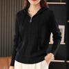 Women's Autumn Lapel Zipper Front Cardigan Loose Casual Korean Knit Sweater Jacket