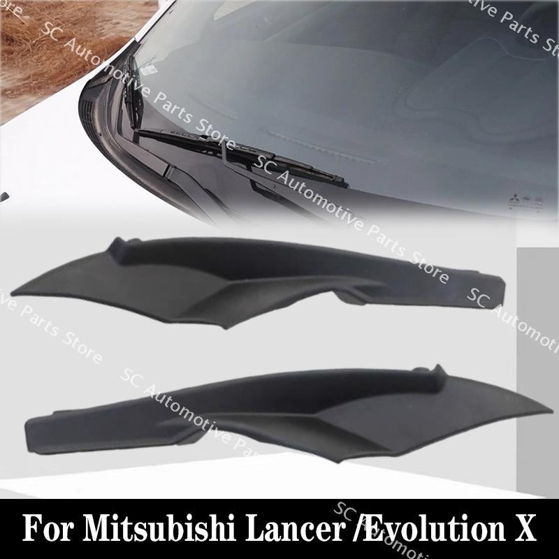 1 пара Накладка бокового капота дворника лобового стекла, Водоотражатель Для Mitsubishi Lancer /Evolution X Левая и Правая