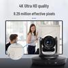 HDCON 4K Видеоконференц-камера с широкоугольным объективом и 10-кратным зумом (Китайская версия)