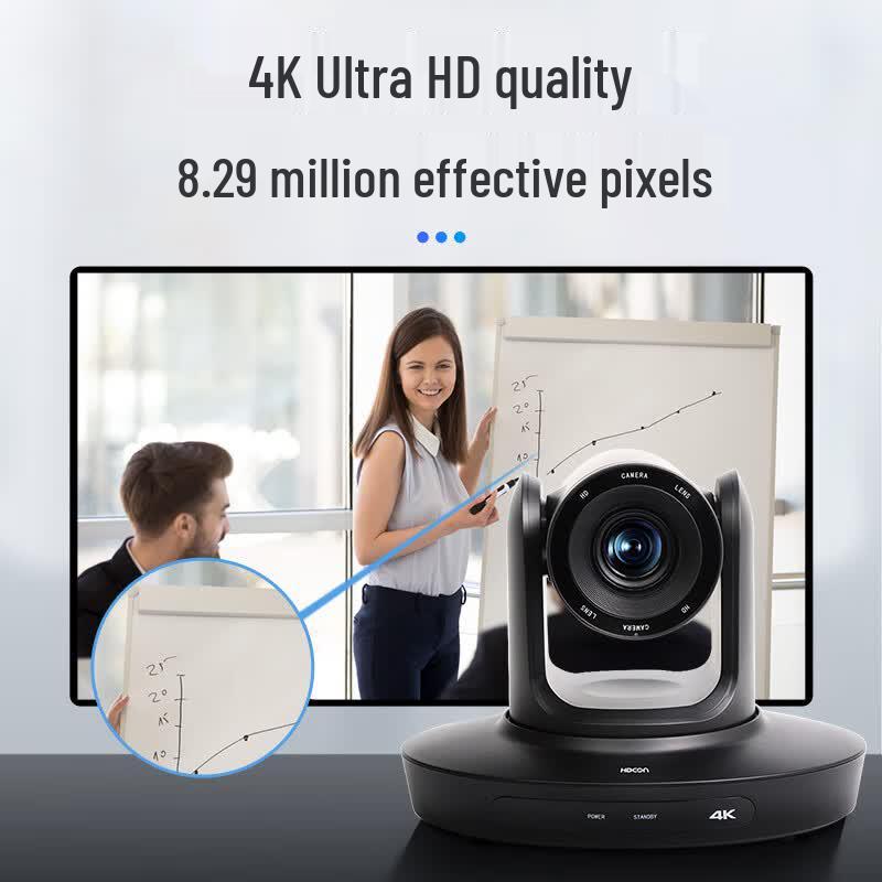 HDCON 4K Видеоконференц-камера с широкоугольным объективом и 10-кратным зумом (Китайская версия)