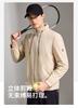 Storage hooded jacket for men and youth