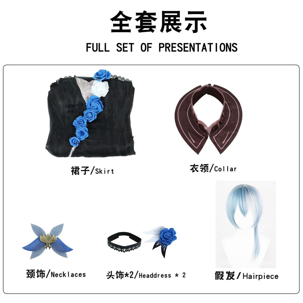 Original god cos Yura cos costume concert cosplay game costume concert