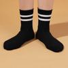 Женские осенне-зимние хлопковые носки, полосатые чулки, повседневные дышащие, впитывающие пот хлопковые простые носки, которые можно носить осенью и зимой
