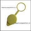 Nissan Teana Front Windshield Washer Fluid Reservoir Cap 289137F001