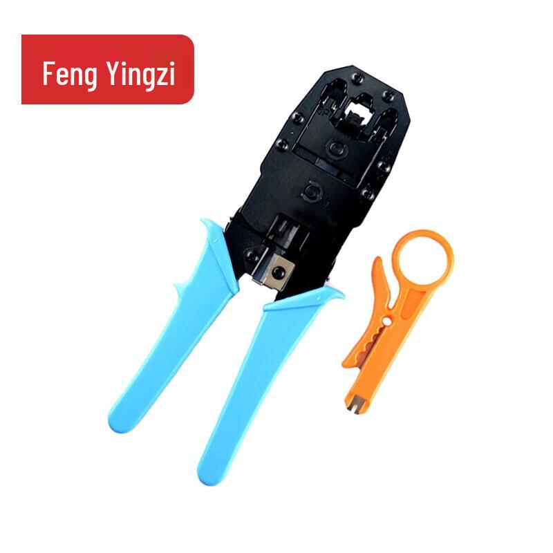 Сетевые обжимные инструменты Fengyingzi