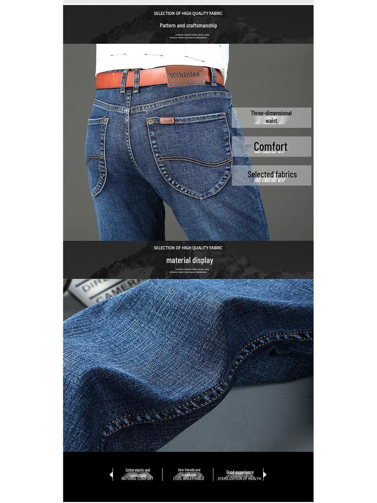 Мужские высококачественные облегающие стрейчевые джинсы для осени и зимы