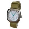 Military Watch Cushion Watch White Dial Green Cloth Strap [M.R.M.W.]