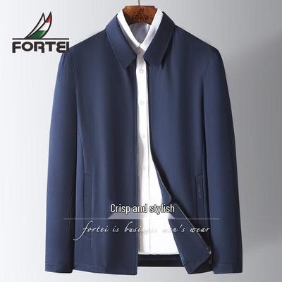 Мужской пиджак с лацканами, не требующий особого ухода, в стиле business casual