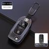 Zinc Alloy Car Key Case Cover for Skoda VRS Octavia Kamiq Kodiaq Karoq RS Superb Fabia Rapid Key Protection Cover Accessories  ES7