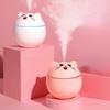 Увлажнитель воздуха Мини Маленький USB Домашний Офис Автомобиль Беременные Женщины и Младенцы Увлажняющий Бесшумный Большой Спрей