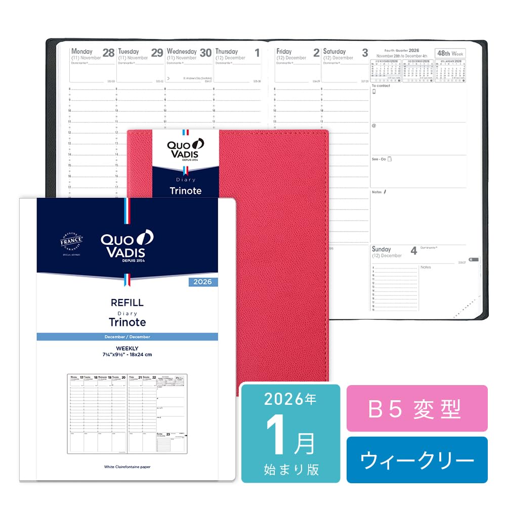 Quo Vadis 2026 Edition Trinote/Club Planner Diary (Weekly Vertical, Starting December 2025, B5 Variant, 18x24cm) by Blue Plasse (qv04802bp)