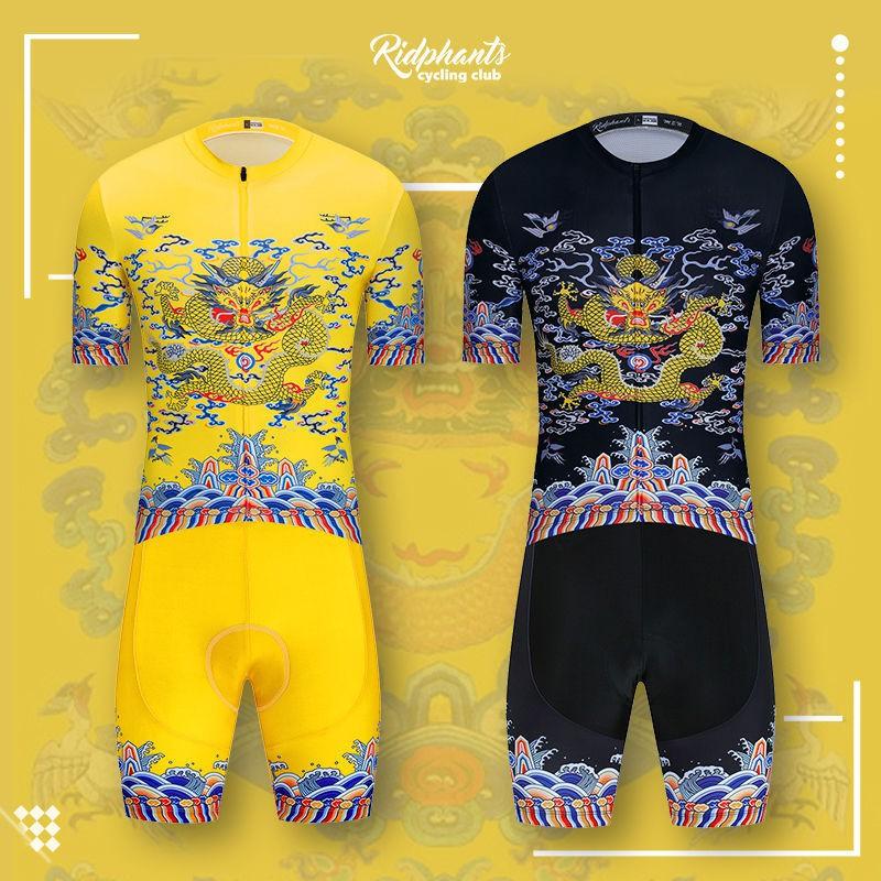 Mens Womens Cycling Jersey Short Sleeve Breathable Quick Dry Milk Silk Bike Shirt Riding Apparel