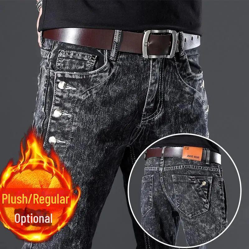 Мужские зимние бархатные узкие джинсы - эластичные узкие брюки Snowflake